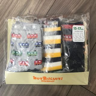 ホットビスケッツ(HOT BISCUITS)のドラミ様専用♡新品♡ミキハウス♡靴下3足セット(靴下/タイツ)