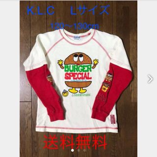 ケーエルシー(KLC)のKLC ロンＴ キッズ Lサイズ (120~130cm)(Tシャツ/カットソー)