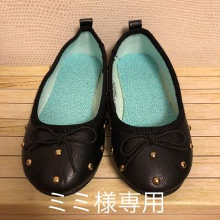 エイチアンドエム(H&M)の［ミミ様専用］キッズ バレエシューズ(フォーマルシューズ)