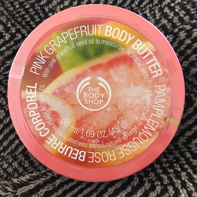 THE BODY SHOP(ザボディショップ)のボディショップ  ピンクグレープフルーツ ボディクリーム コスメ/美容のボディケア(ボディクリーム)の商品写真