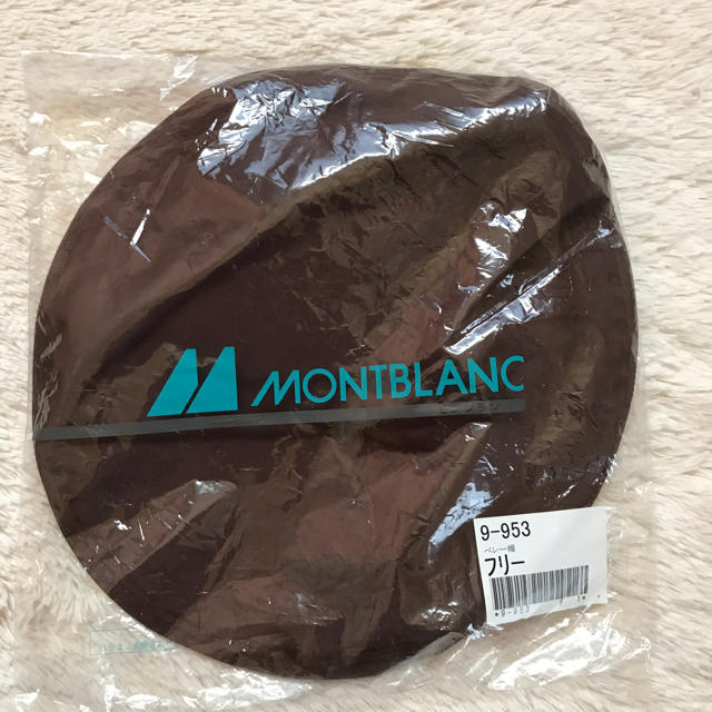MONTBLANC(モンブラン)の帽子 ユニフォーム モンブラン ブラウン チョコレートカラー ベレー帽 レディースの帽子(ハンチング/ベレー帽)の商品写真