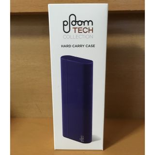 プルームテック(PloomTECH)の新品未開封‼️正規品 プルームテック ハードキャリーケース 紫(タバコグッズ)