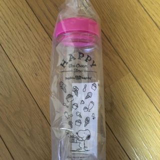 サーティワン スヌーピー クリアボトル(キャラクターグッズ)