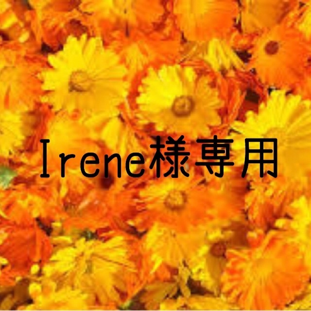 Irene様専用  お米　H30　愛媛県産ミルキークイーン　玄米　30㎏