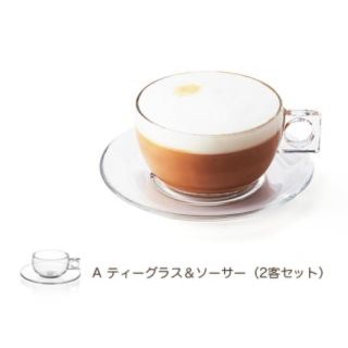 ネスレ(Nestle)のネスカフェ ドルチェグスト グラス＆ソーサー(グラス/カップ)