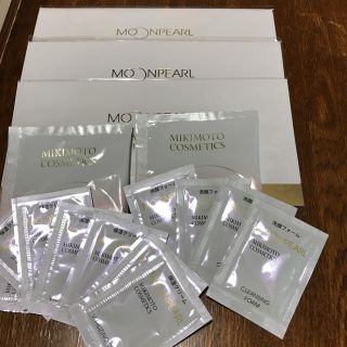 ミキモトコスメティックス(MIKIMOTO COSMETICS)のミキモト コスメ トライアルセット(サンプル/トライアルキット)