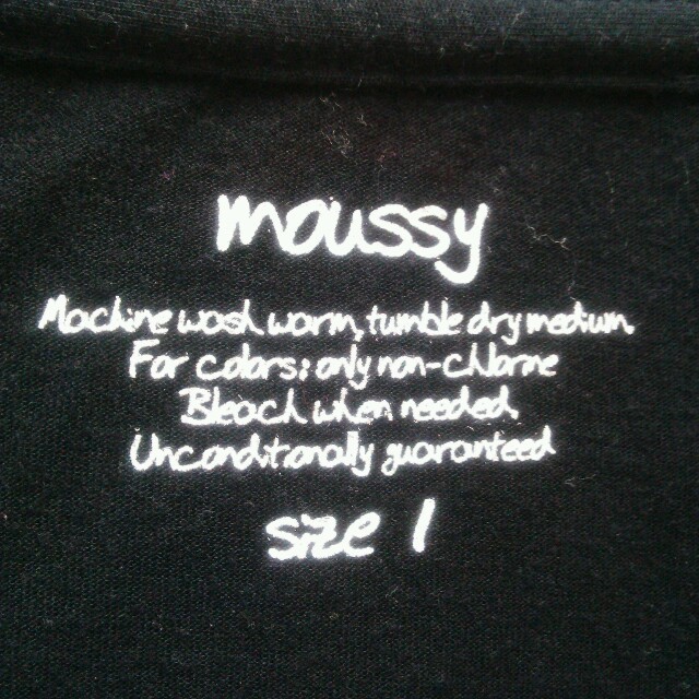 moussy(マウジー)のmoussyロングTシャツ レディースのトップス(Tシャツ(半袖/袖なし))の商品写真