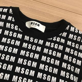 エムエスジイエム(MSGM)のmsgm  メンズトレーナー(スウェット)