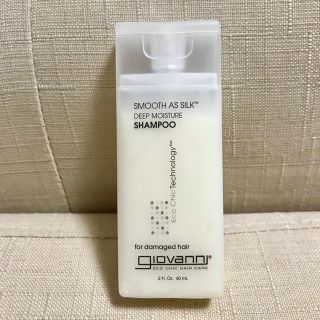 コスメキッチン(Cosme Kitchen)のジョバンニ シャンプー ミニサイズ(シャンプー)