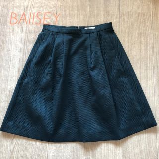 ボールジィ(Ballsey)のボールジィBaIIsey スカート(ひざ丈スカート)