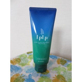 LPLP ヘアカラートリートメント【ダークブラウン】(白髪染め)