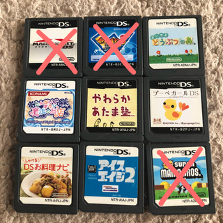 ニンテンドーDS(ニンテンドーDS)の任天堂DS ３つセット 1000円(携帯用ゲームソフト)
