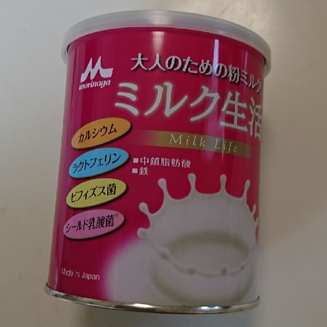 大人の粉ミルク ミルク生活 食品/飲料/酒の飲料(その他)の商品写真