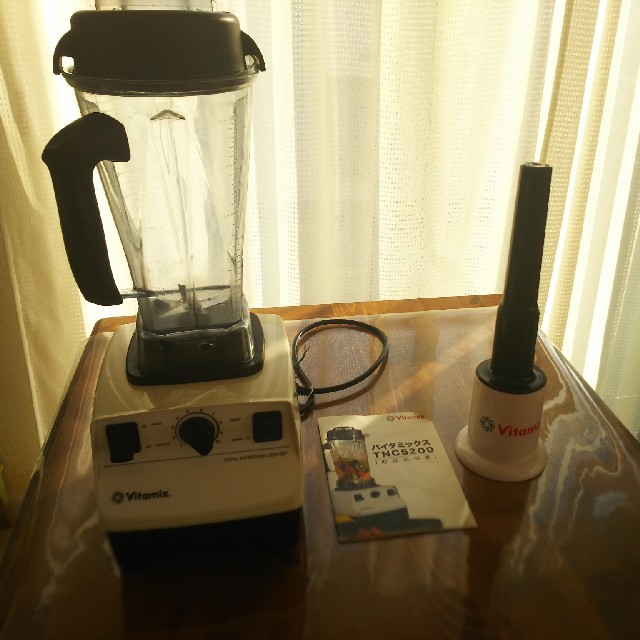 ジューサー/ミキサーバイタミックス Vitamix TNC5200 タンパーつき