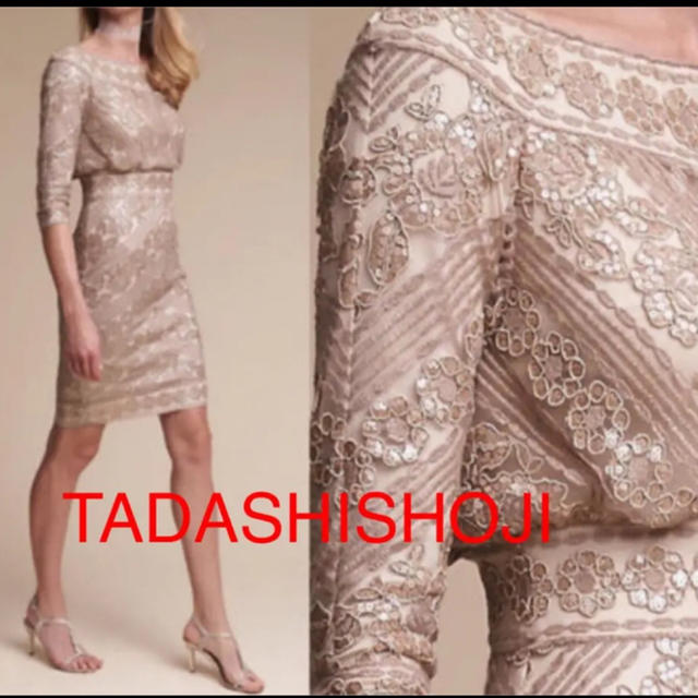 TADASHISHOJIドレス