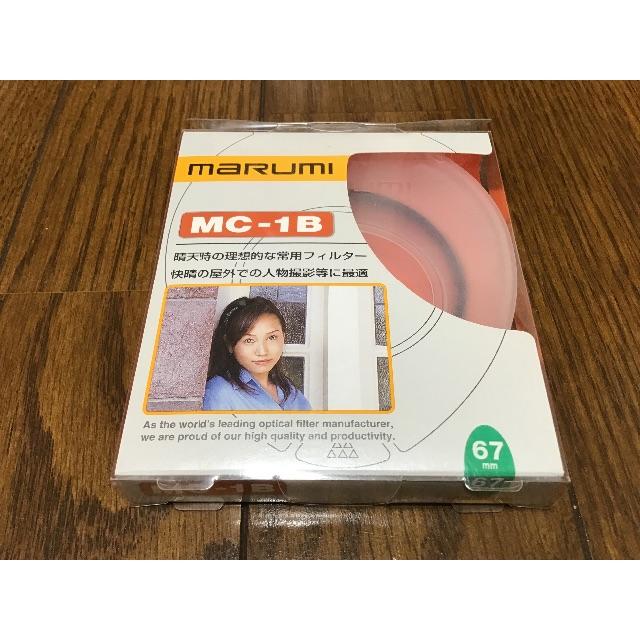 マルミ MARUMI スカイライトフィルター MC-1B 67mm スマホ/家電/カメラのカメラ(フィルター)の商品写真