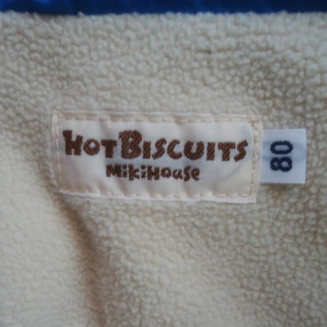 HOT BISCUITS(ホットビスケッツ)の☆asa様☆アウター　キッズ　ミキハウス キッズ/ベビー/マタニティのベビー服(~85cm)(ジャケット/コート)の商品写真