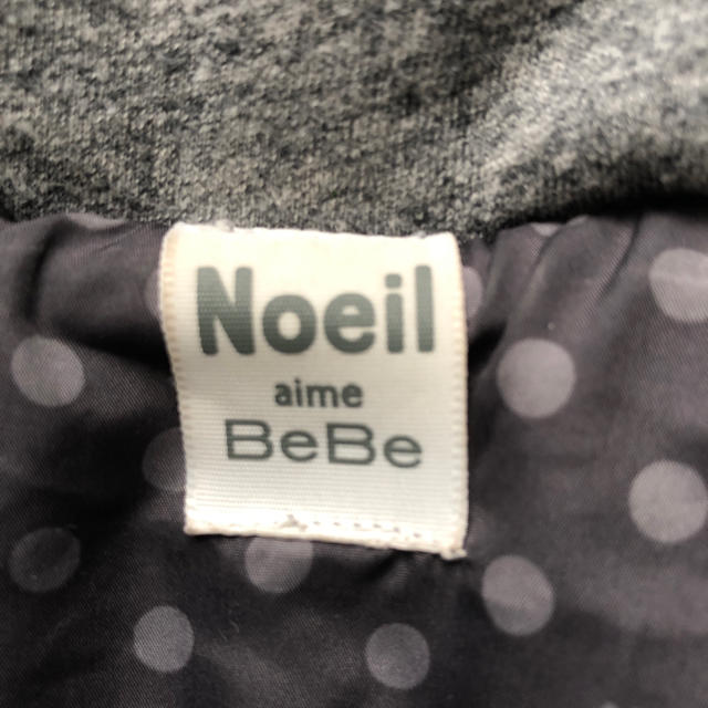 BEBE Noeil(ベベノイユ)の☆Noeil aime BeBe ダウンベスト グレー 140cm キッズ/ベビー/マタニティのキッズ服女の子用(90cm~)(ジャケット/上着)の商品写真