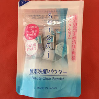 スイサイ(Suisai)のsuisai 酵素洗顔パウダー 12個(洗顔料)