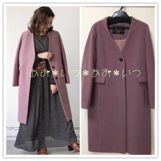 スローブイエナ(SLOBE IENA)のmie様専用🎀✨(ロングコート)