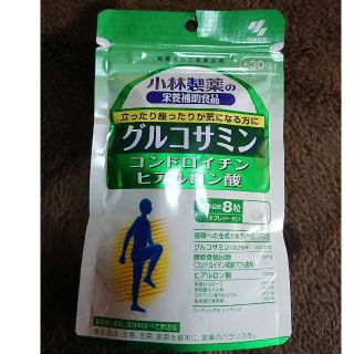 コバヤシセイヤク(小林製薬)の小林製薬 グルコサミン コンドロイチン ヒアルロン酸 30日分 訳あり商品(その他)