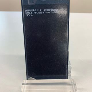 エヌティティドコモ(NTTdocomo)のドコモ SO-01J  完全換装品  SIMロック解除 制限◯ 中古(スマートフォン本体)