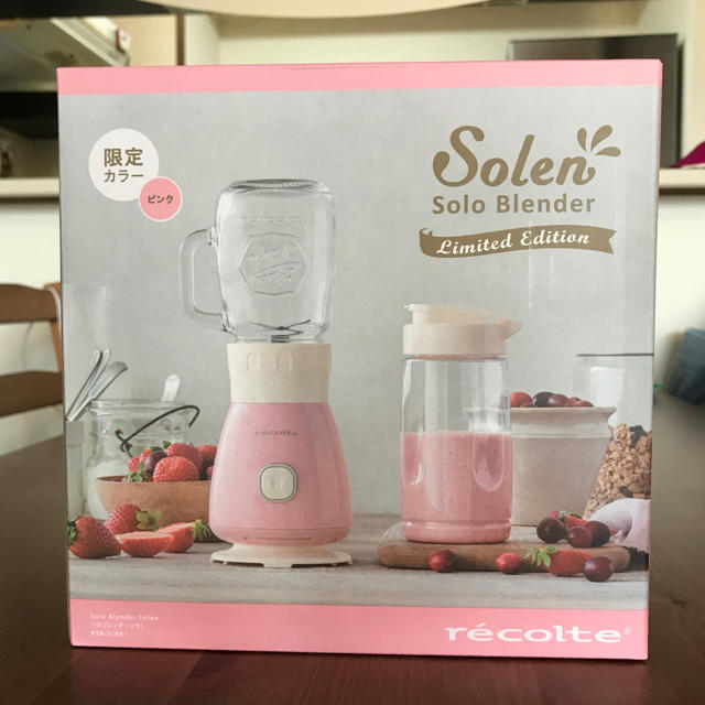 Solo blender solen (ソロブレンダーソラン)／ピンク スマホ/家電/カメラの調理家電(ジューサー/ミキサー)の商品写真