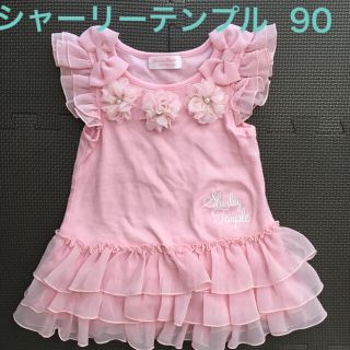 シャーリーテンプル(Shirley Temple)の期間限定値下げ！シャーリーテンプル 90 ピンク ワンピース リボン お花(ワンピース)