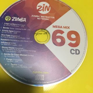 ズンバ(Zumba)のズンバ メガミックス69 最新CD(クラブ/ダンス)