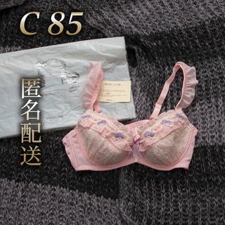 ニッセン(ニッセン)のC85 新品ブラ(ピンク)(ブラ)