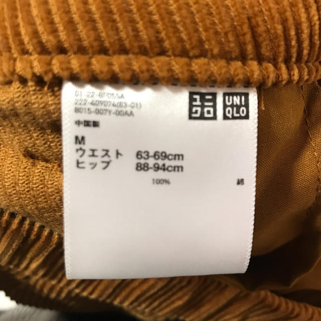 UNIQLO(ユニクロ)のコーデュロイ フロントボタン スカート UNIQLO ユニクロ レディースのスカート(ひざ丈スカート)の商品写真