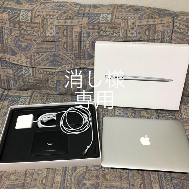 MacBook Air