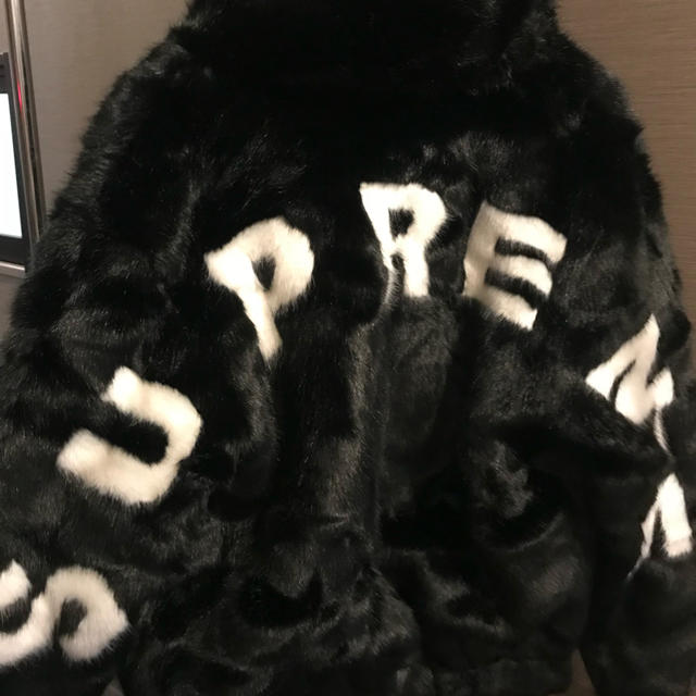Supreme - Supreme fur jacket