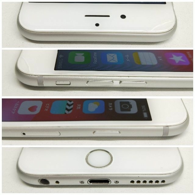 SIMフリー iPhone 6s 64GB バッテリー91% 美品 箱＋付属品
