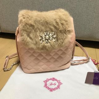 レディー(Rady)のRady ラビットファー リュック ピンクベージュ 未使用品(リュック/バックパック)