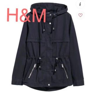 エイチアンドエム(H&M)の新品◎最終価格 H&M フーデットパーカー(パーカー)