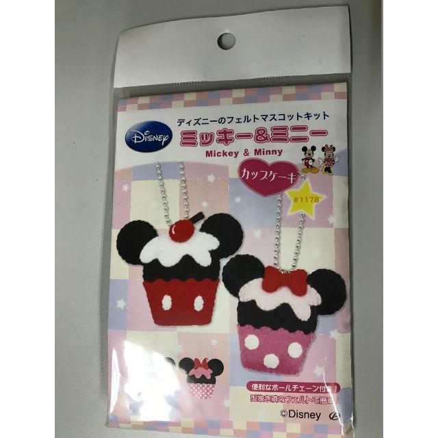 Disney(ディズニー)の☆新品！かわいいクラフトキット☆ミッキー&ミニーカップケーキ♪送料込み ハンドメイドの素材/材料(その他)の商品写真