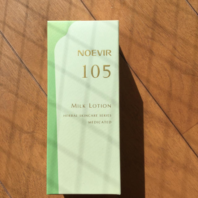 ノエビア105 薬用ミルクローション