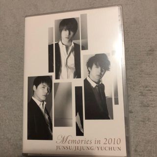 ジェイワイジェイ(JYJ)のJYJ「Memories in 2010」DVD 東方神起 ジェジュン ジュンス(ミュージック)