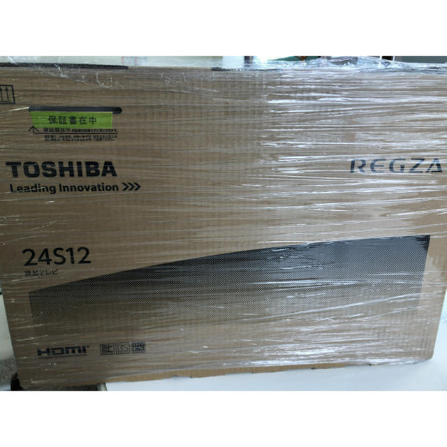 東芝 24S12 REGZA 24V型 ハイビジョン液晶テレビ