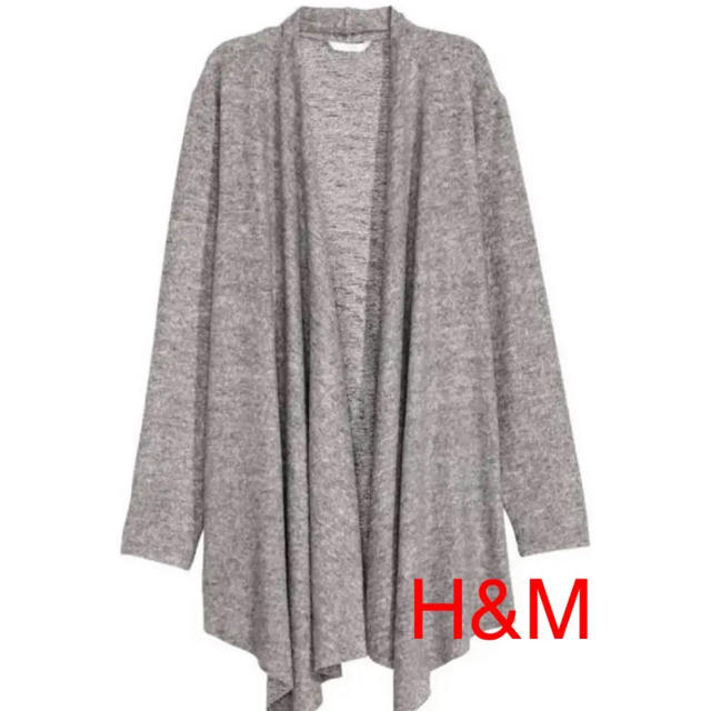 H&M(エイチアンドエム)の新品◎最終価格 H&M ロングカーディガン レディースのトップス(カーディガン)の商品写真