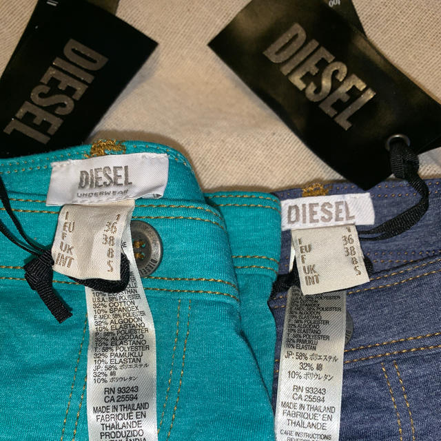 DIESEL(ディーゼル)の 新品未使用☆DIESELショーツ2枚セット レディースの下着/アンダーウェア(ショーツ)の商品写真