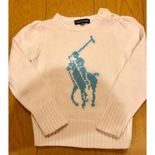 ラルフローレン(Ralph Lauren)のラルフローレン ニット 100(ニット)