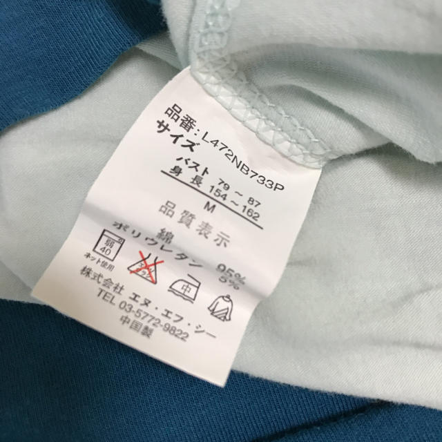 New Balance(ニューバランス)のnew balance☆カットソー レディースのトップス(Tシャツ(長袖/七分))の商品写真