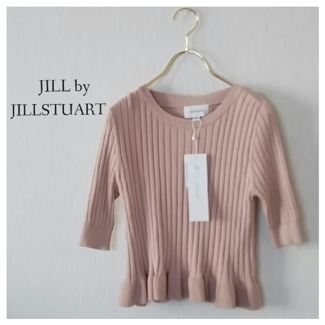 JILL by JILLSTUART(ジルバイジルスチュアート)の★新品未使用★ジルﾊﾞｲジルスチュアート☆リブニット レディースのトップス(ニット/セーター)の商品写真