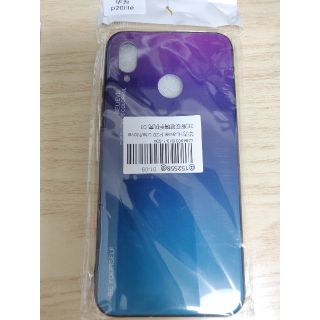 アンドロイド(ANDROID)のHuawei P20 Lite用ケース(Androidケース)