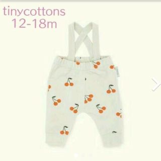 コドモビームス(こどもビームス)の【やや難あり】tinycottons ベビーサロペット(パンツ)