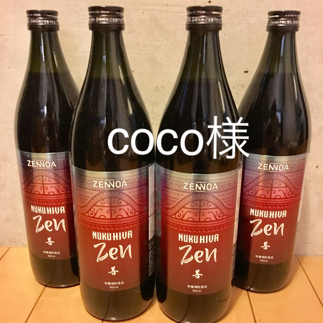 ZENNOA(ゼンノア) ノニジュース 900ml 4本セット健康食品