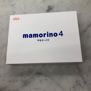 エーユー(au)のmamorino4 ブルー(携帯電話本体)
