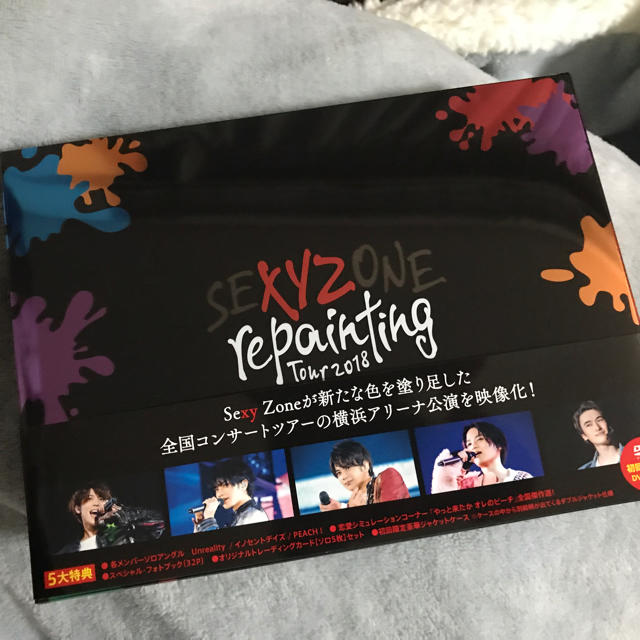 Sexy Zone repainting2018 初回限定盤DVD